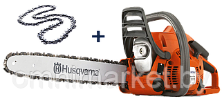 Садовая техника Husqvarna