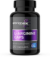 Аминокислоты и BCAA Strimex Sport Nutrition L-Arginine Caps 120 капс