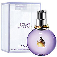 Lanvin Eclat D'Arpege (женские) парфюмерная вода (1 мл)