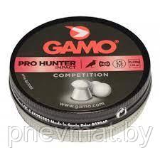 Пули пневматические GAMO Pro Hunter 4.5 мм 0,49 грамма (500 шт.)