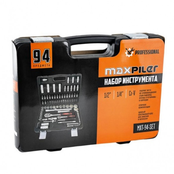 Набор инструментов PIT MXT-94-SET (MaxPiler ,94 предмета,1/2" и 1/4", CrV) - фото 3 - id-p174767994