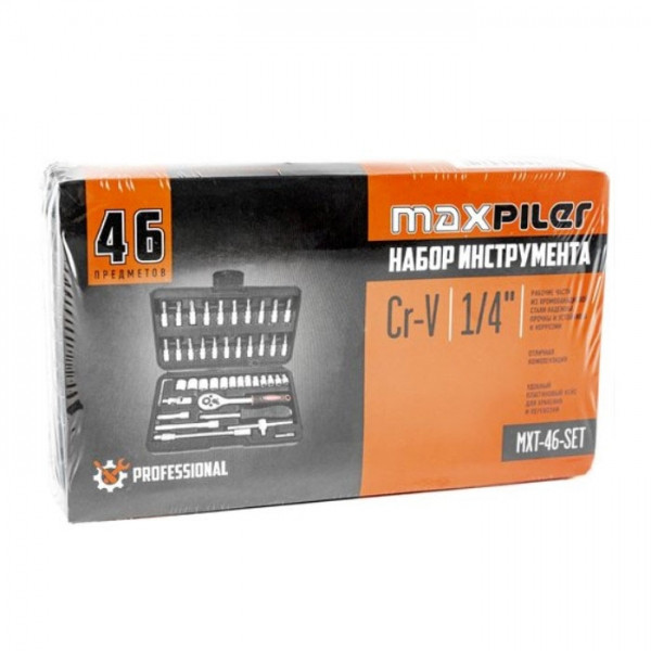 Набор инструментов PIT MXT-46-SET (MaxPiler ,46 предметов,1/2" и 1/4", CrV) - фото 3 - id-p174768252