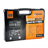Набор инструментов PIT MXT-108-SET (MaxPiler ,108 предметов,1/2" и 1/4", CrV), фото 3