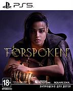 Forspoken PS5 (Русские субтитры)