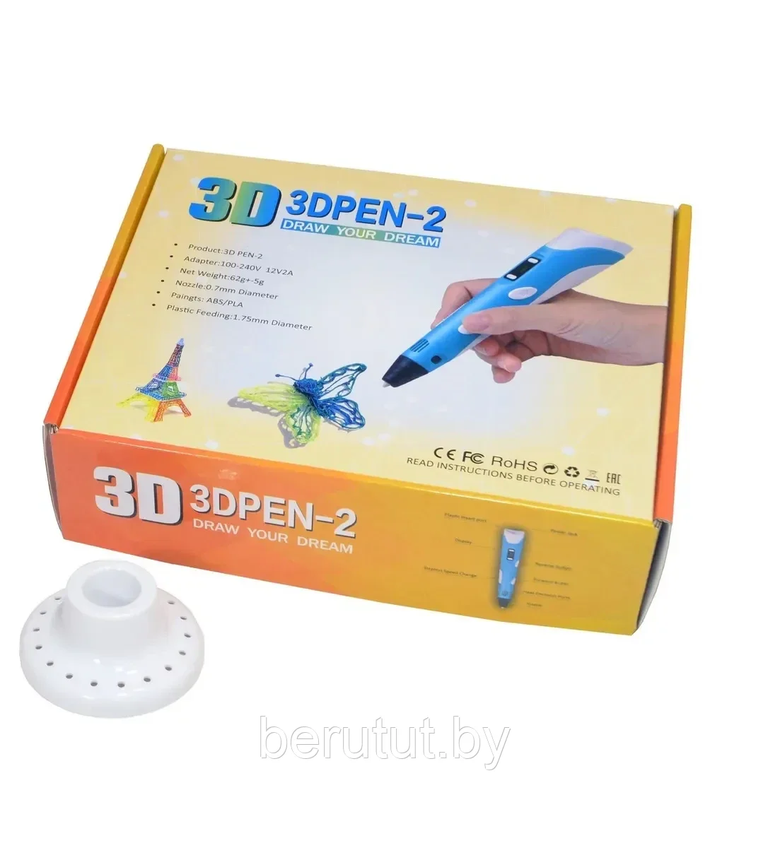 3D Pen-2 Комплект 3д ручка PEN PLUS с набором прочного пластика несколько цветов - фото 1 - id-p174769909