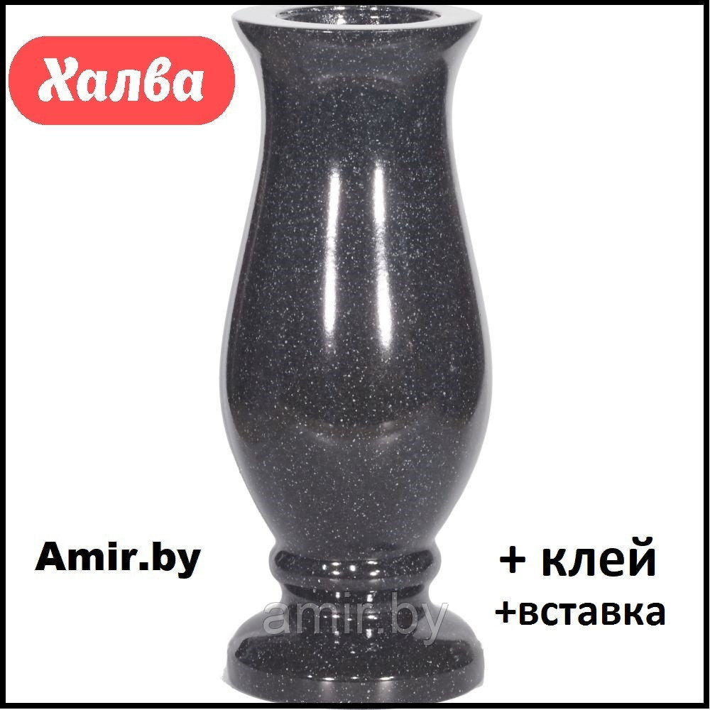 Где Купить Вазу На Кладбище