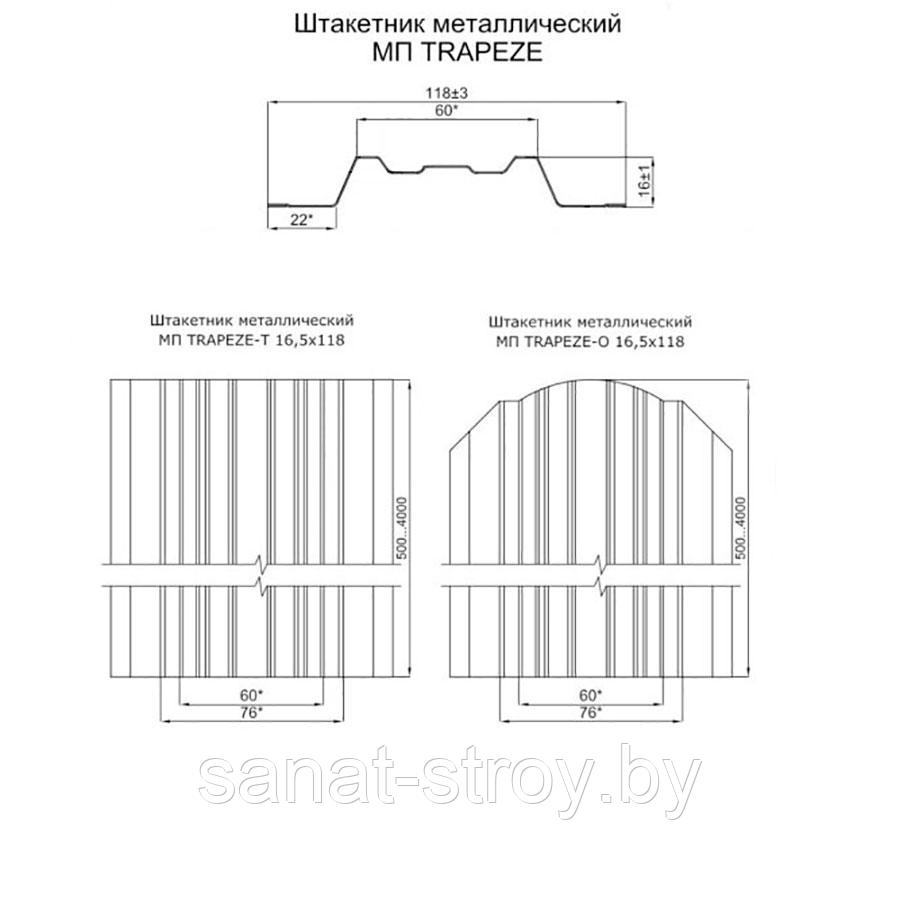 Штакетник металлический МП TRAPEZE-O 16,5х118 (ПЭ-01-1014-0.4) RAL 1014 Слоновая кость - фото 2 - id-p174777936