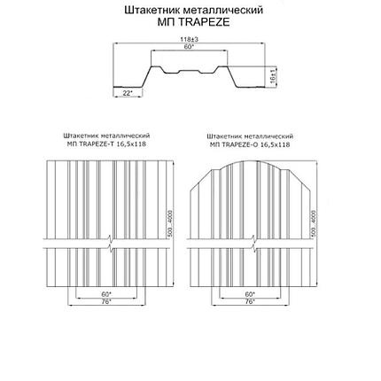 Штакетник металлический МП TRAPEZE-O 16,5х118 (ПЭД-01-3005\3005-0.45) RAL 3005/3005 Красное вино двухсторонний, фото 2