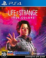 Life is Strange: True Colors PS4 (Русские субтитры)