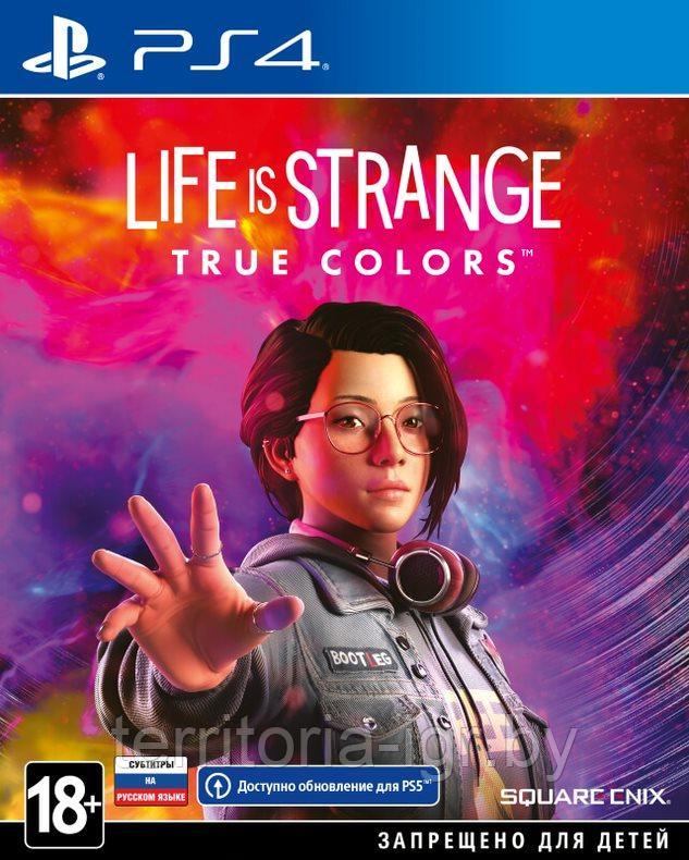Life is Strange: True Colors PS4 (Русские субтитры) - фото 1 - id-p151325064