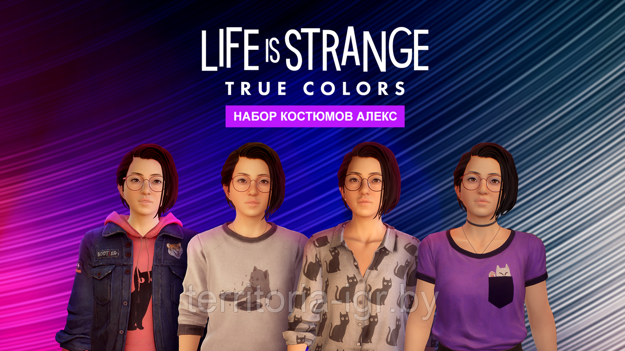 Life is Strange: True Colors PS4 (Русские субтитры) - фото 2 - id-p151325064