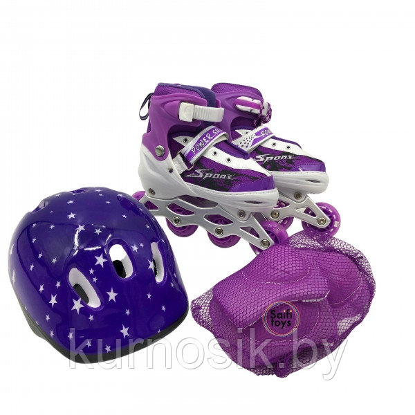 Роликовые коньки (ролики) набор с защитой и шлемом, раздвижные 690BT фиолетовый - фото 1 - id-p174787801