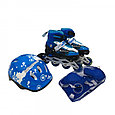 Роликовые коньки (ролики) набор с защитой и шлемом, раздвижные 690BT фиолетовый, фото 2