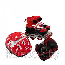 Роликовые коньки (ролики) набор с защитой и шлемом, раздвижные 690BT красный