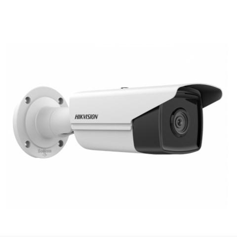 Камера видеонаблюдения Hikvision DS-2CD2T43G2-4I (2.8мм) - фото 1 - id-p99562927