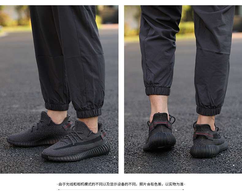 Кроссовки Adidas Yeezy Boost 350 V2 Static Black Reflective - фото 3 - id-p174798494