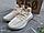 Кроссовки Adidas Yeezy Boost 350 V2, фото 5