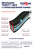 Сапоги "Torvi Т-40* с ПУ подошвой", размер 46/47, из ЭВА с 5-ти слойным вкладышем