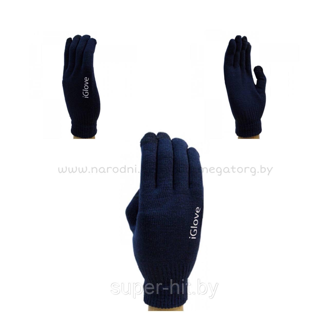 Сенсорные перчатки iGlove Цвет черный - фото 4 - id-p174803092