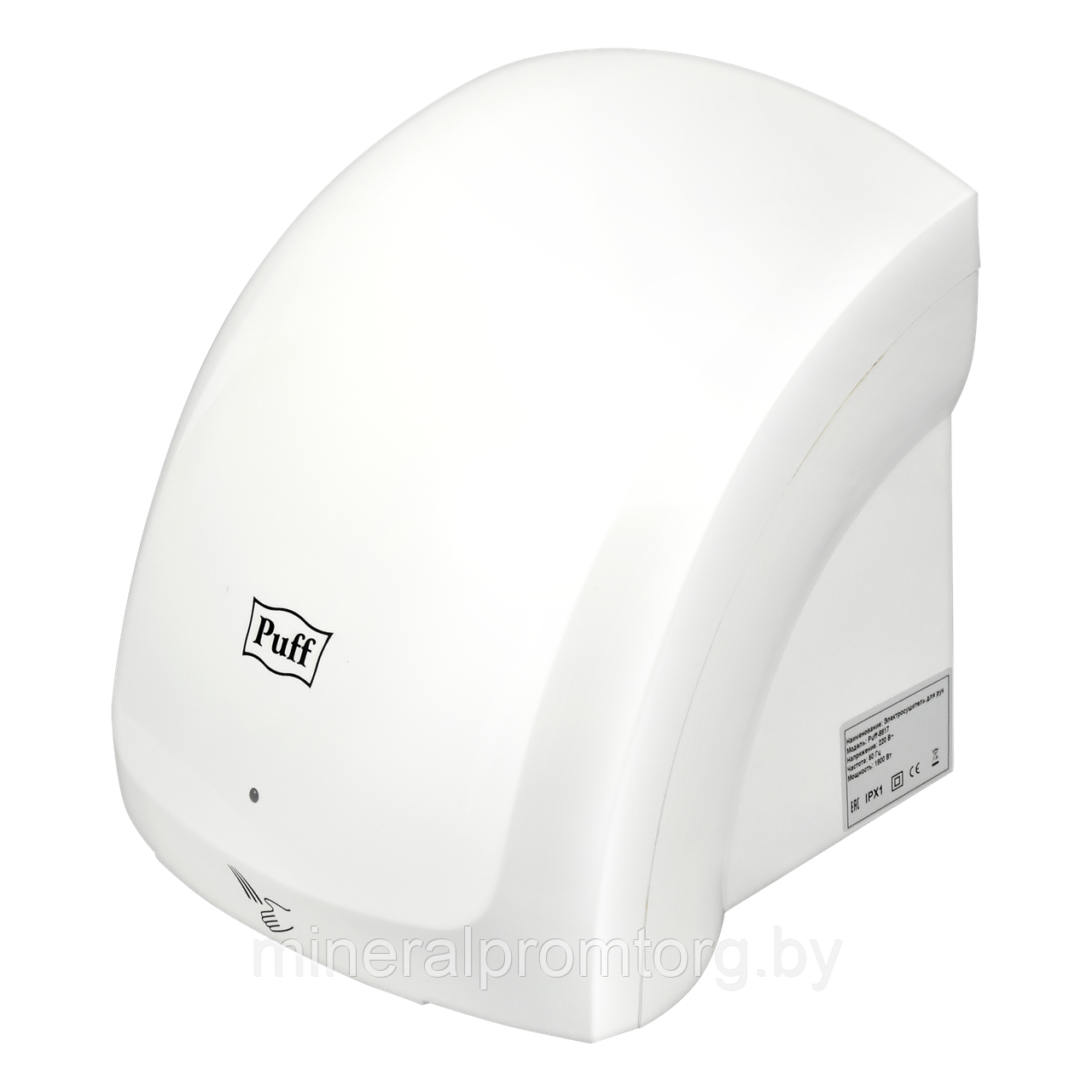 Электросушилка для рук Puff-8817 (ударопрочный корпус) на 1,8 кВт, фото 1