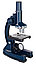 Микроскоп Discovery Centi 01 с книгой, фото 6