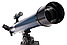 Телескоп Levenhuk Discovery Sky T50 с книгой, фото 9
