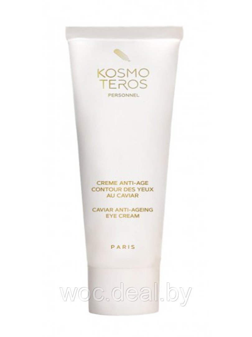 Kosmoteros Омолаживающий крем для век с черной икрой Caviar Anti-ageing, 25 мл - фото 1 - id-p167851527