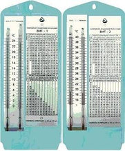 Гигрометр психрометрический, психрометр, ВИТ-1, ВИТ-2