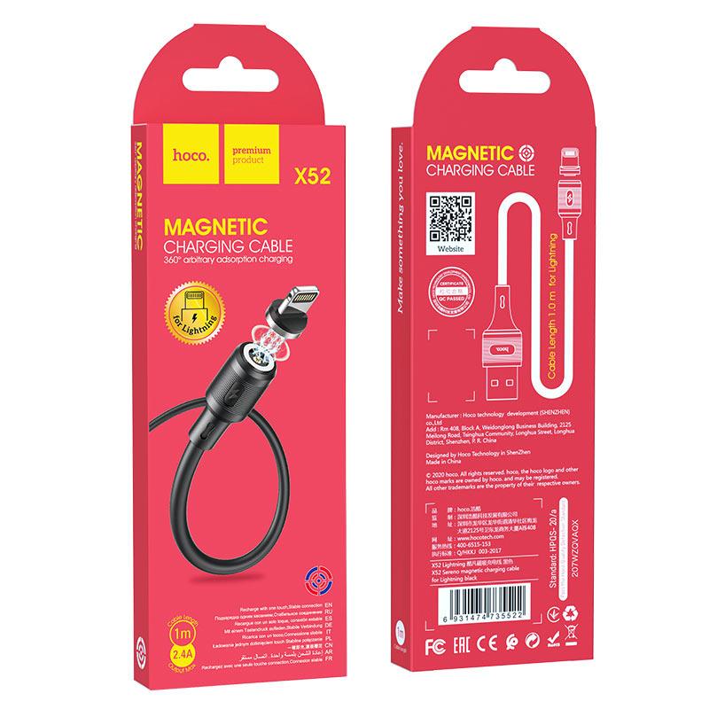 Зарядный магнитный USB дата кабель HOCO X52 Lightning, 2.4A, 1м, черный 556038 - фото 5 - id-p174828212