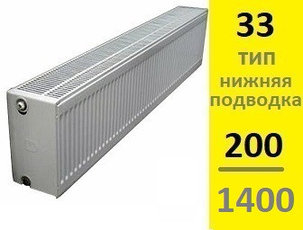 Радиатор KERMI Therm-X2 Profil-Ventil FТV тип 33 200-1400, фото 2