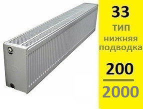 Радиатор KERMI Therm-X2 Profil-Ventil FТV тип 33 200-2000