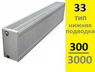 Радиатор KERMI Therm-X2 Profil-Ventil FТV тип 33 300-3000, фото 2