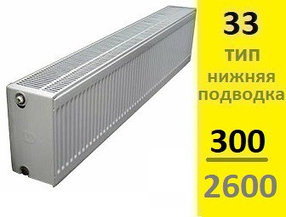 Радиатор KERMI Therm-X2 Profil-Ventil FТV тип 33 300-2600