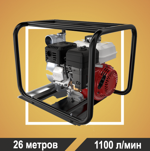 Мотопомпа Vektor Gidric 80C