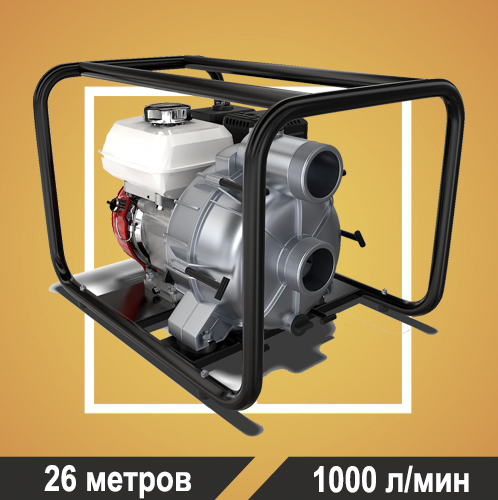 Мотопомпа Vektor Gidric 80D