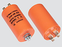 Конденсатор 130мкф 450VAC 5% (65Х130) CBB60-E КЛЕММЫ+БОЛТ пусковой конденсатор