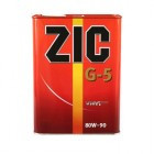 Масло ZIC G-5 80W-90 4л