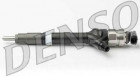 Форсунка Denso Дизельная Toyota 2,0 D4D 03-08 (DCRI106200) - фото 1 - id-p174836872