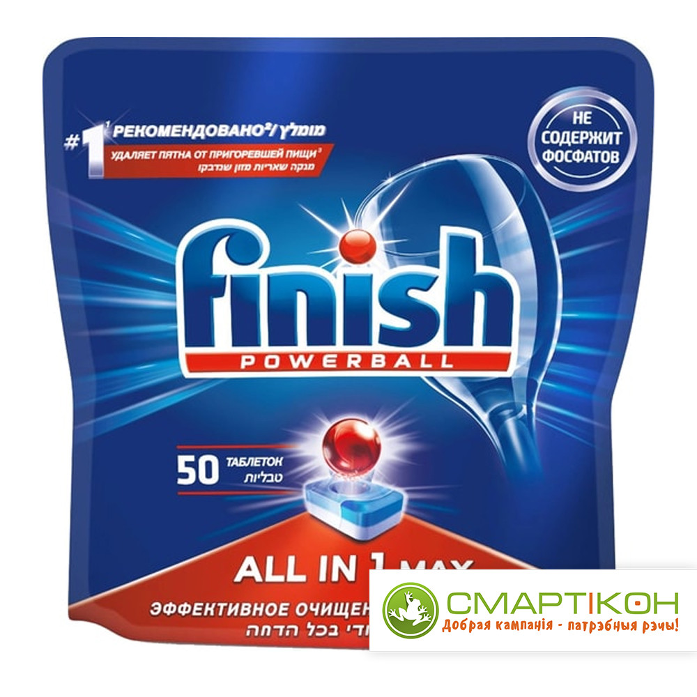 Таблетки для мытья посуды в ПММ Finish All in 1 50 шт