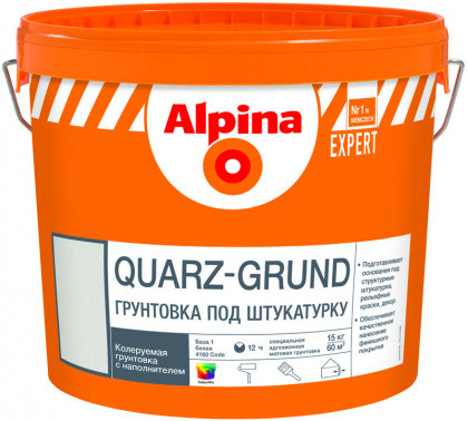 Грунтовка Alpina EXPERT Quarz-Grund База 1 Альпина ЭКСПЕРТ Кварц-грунт 15 кг