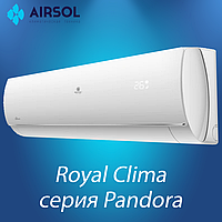 Кондиционер ROYAL CLIMA PANDORA RC-PD35HN