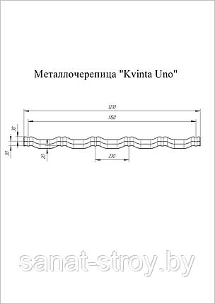 Металлочерепица модульная квинта Uno Grand Line c 3D резом 0,5 PurPro Мatt   RAL 9005 Черный, фото 2