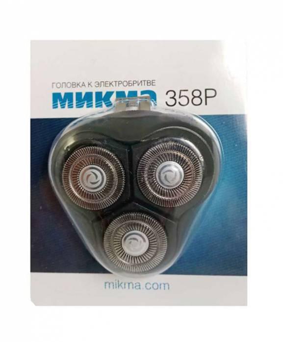 Головка Микма-358 Р