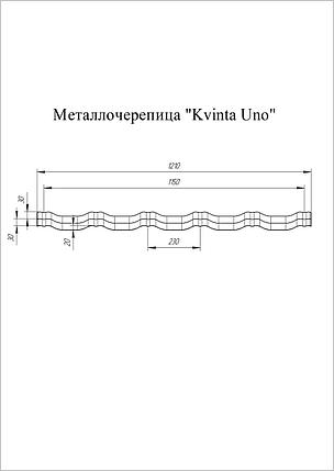 Металлочерепица модульная квинта Uno Grand Line c 3D резом 0,5 GreenСoat Pural RR 11 Темно-зеленый, фото 2