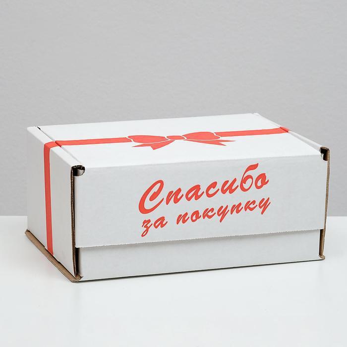 Коробка самосборная, "Спасибо за покупку", белая, 22 х 16,5 х 10 см - фото 1 - id-p174322702