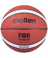 Мяч баскетбольный №7 Molten B7G3800