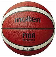 Мяч баскетбольный №6 Molten B6G4500X