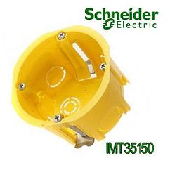 Коробка установочная для полых стен 68(65)x45 IMT35150 Schneider Electric