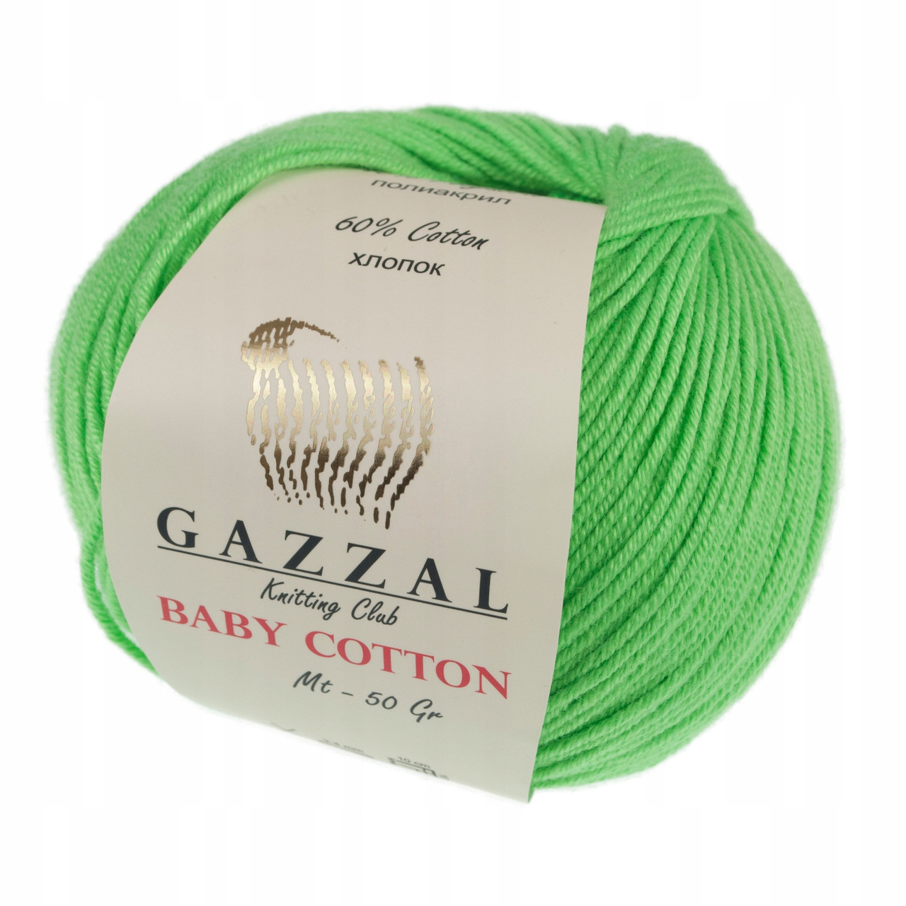 Пряжа Gazzal Baby Cotton цвет 3427 салатовый
