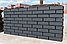 Кирпич керамический 1НФ Black Premium, фото 3
